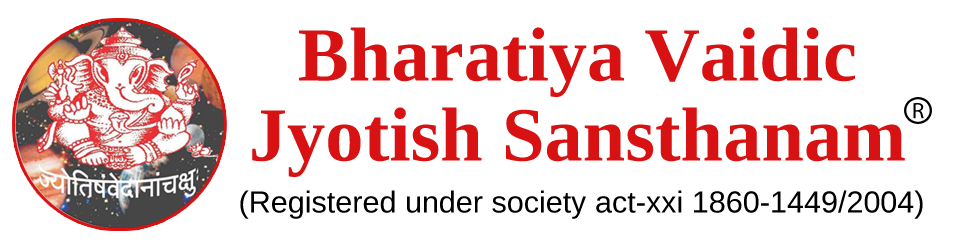 BHARTIYA VAIDIC JYOTISH SANSTHANAM