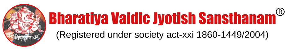 BHARTIYA VAIDIC JYOTISH SANSTHANAM